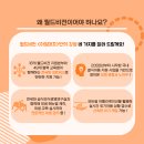 이머꼬 이미지