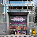 일상비일상 이미지