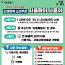 필라테스인도봉점