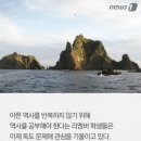 마산무학여자고등학교 이미지