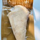 꼬꼬유통 이미지