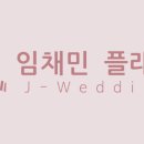 피아제이 - 청주시 흥덕구 오송생명12로 30 | 피아제이