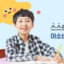 청암초 이미지