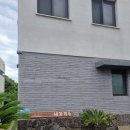 세화리움 이미지