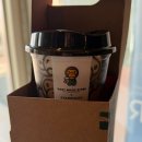 스타벅스김천구미역 이미지