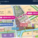 서영빌딩 이미지