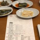 분당-236 이미지