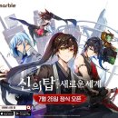 26 이미지