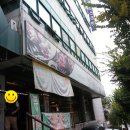 북서울꿈의숲(메이린 식당) 이미지