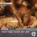 명가한우곱창전문 이미지
