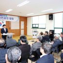 시민행정사무소 이미지