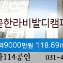시흥공단치과의원 이미지