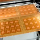 주식회사 하나테크놀러지 이미지