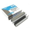 화신피혁 이미지