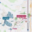 수지자이2차 이미지