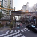 꿈에그린3차아파트 이미지