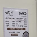완산-146 네이버블로그