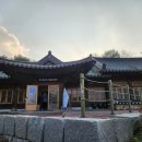 수도사 | [평택 가볼 만한 곳] 평택 수도사 방문 후기, 원효대사 해골물 깨달음, 깨달음 체험관, 사찰음식, 템플...