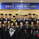 청주대학교 융합신기술대학원 이미지