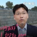 이상교육