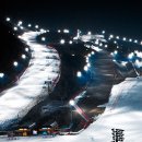 수안보이글벨리스키리조트 이미지