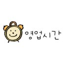 미리네청국장 이미지