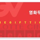 패밀리키즈이벤트 이미지