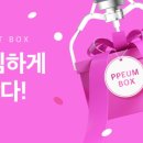 건대예쁨주의쁨의원 이미지