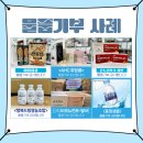 샘물온누리약국 이미지