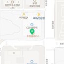 서울안지연치과교정과치과의원 이미지