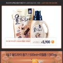 드라이37 이미지