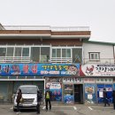 청하반찬 이미지