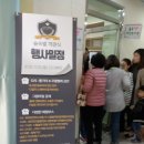 태장공연장 | 종이회전연극_파푸아뉴기니의 돼지_원주태장도서관, 숲속별도서관,춘천시립도서관 공연후기
