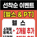 내방점현대자동차 이미지