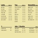 ATTO COFFEE 이미지