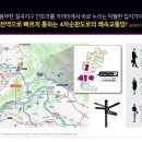 도남약국 이미지