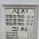 장성상회 이미지