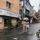 다정한온누리약국 - 미추홀구 매소홀로 466 | 다정한온누리약국
