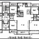 신영통공인중개사사무소 이미지
