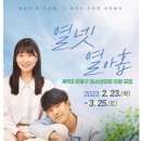 멘토의원 이미지