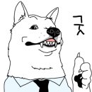 (주)본가쌀로만 이미지