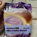 이마트24 원시로점 | 이마트24 우베 디저트 신상 후기｜우베크림도넛·우베카페라떼 먹어봄 가격 출시일 우베코어💜