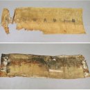 여흥2구 이미지