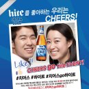치어스 이미지