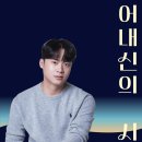 천안고 이미지