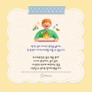 생각의힘국어논술학원