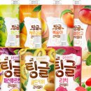 밥끼서
