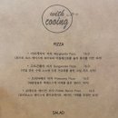 카페쿠잉 이미지