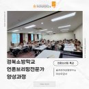 사월큰길(임동면) 이미지