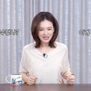 이수정뷰티